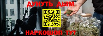 ALPHA-PVP Волгодонск