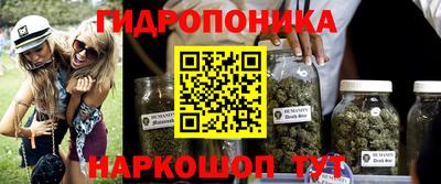 ALPHA-PVP Волгодонск