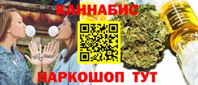 первитин Волжский