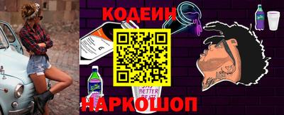 первитин Волжский