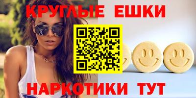 mix Азнакаево
