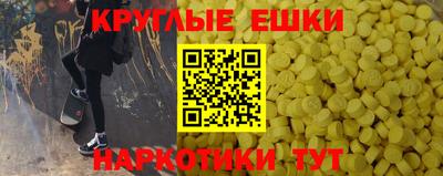 mix Азнакаево