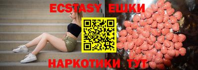 прущая мука Абакан