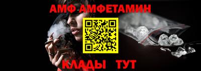 гашиш Азнакаево