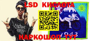 ALPHA PVP Волжск