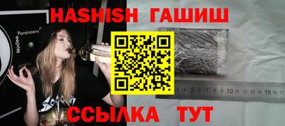 mix Азнакаево