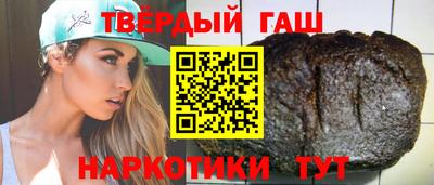 ALPHA PVP Волжск