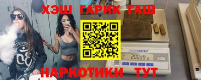 ALPHA PVP Волжск