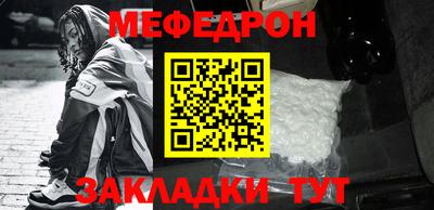 ALPHA PVP Волжск