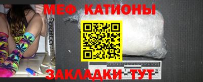 герыч Абинск