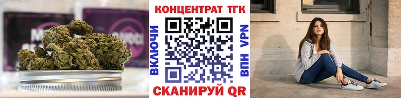 Дистиллят ТГК вейп с тгк  ссылка на мегу ССЫЛКА  Алексин 