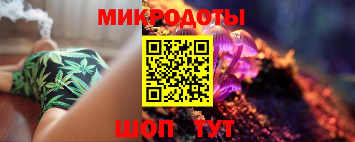 Алексин  Вход с VPN  Конопля  Cocaine  Марихуана  25-NBOMe  Хэш  Меф  Альфа ПВП 