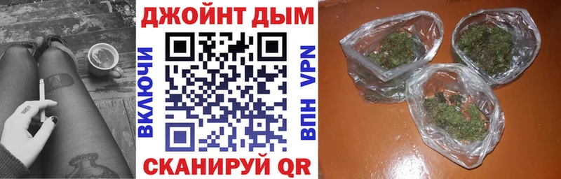 Марихуана VHQ  наркошоп  Алексин 